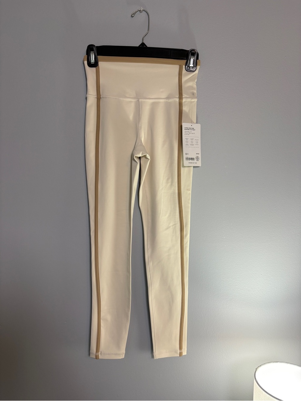 Athleta Cream Leggings with Tan Side Stripe
